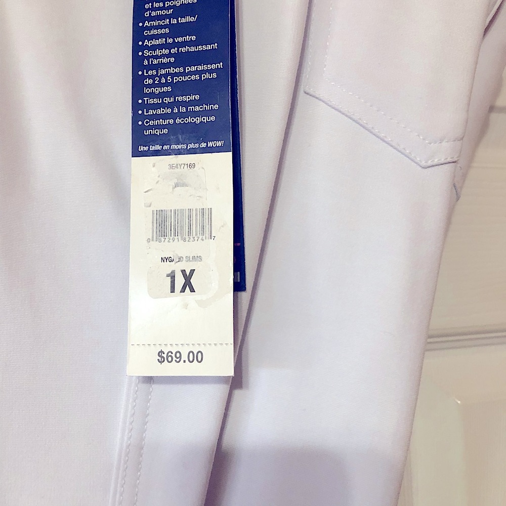 Peter Nygard white pants